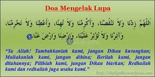Belajar dalam pandangan islam memiliki arti yang sangat penting, sehingga hampir setiap saat manusia tak pernah lepas dari aktivitas belajar. Tips Doa Persediaan Mengulangkaji Pelajaran Shafiqolbu