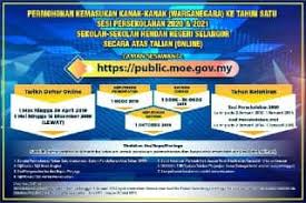 Pra sekolah jais dibangunkan khas untuk murid berusia 4 hingga 5 tahun bagi memberikan pendedahan awal dalam pengajaran islam selain menekankan komponen pendidikan teras. Pendaftaran Murid Pra Sekolah Pibg Sk Bandar Anggerik Facebook