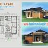 Galeri rumah minimalis type 90. 1