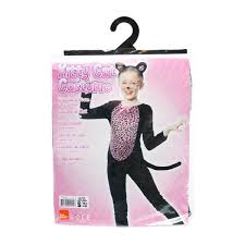 Kedi Kiz Kostum S Beden Toyzz Shop