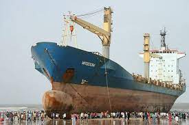 Ship Stuck In Mumbai Juhu Beach Wisdom Ship In Mumbai Bandra Worli Sea Link
