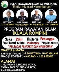 Ibadah friendly hospital in malaysia, with more than 20 years in the industry.the care we provided for our patient, is just not from medical perspectives, spiritual perspective also been given to patient so that they can have the best treatment and holistic healing. Rawatan Al Mustakim Home Facebook