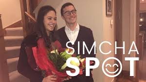 Engagement of Chaya Weisz and Daniel Richman (2 Pics)