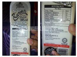 Assalammualaikum dan salam ramadhan semua. Sedapnya Susu Kurma Farm Fresh Ciklapunyabelog Blogspot My