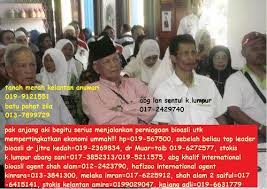Disini kerja yang perlu anda lakukan adalah melipat brosur iklan yang kami berikan (contoh dan cara ganda dengan terperinci akan akan kami beritahu setelah anda terima kertas kerja daripada kami ) kemudian buang pelekat berwarna puteh seperti contoh gambar di bawah yang terdapat pada sampul. Flickriver Most Interesting Photos From Kerja Sambilan Di Rumah Income Rm2 000 Seminggu Pool