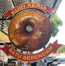 The place known as batu berendam. Keria Gula Melaka Home Facebook