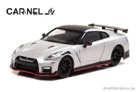 Nissan is not vulnerable to discover a fresh skyline before 2020, therefore, we might have to return right up till 2020 to the future of if we've. Nissan Gt R Nismo R35 2020 Ultimate Metal Silver Diecast Car Hobbysearch Diecast Car Store