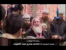 من أقوى خطب الشيخ محمد حسين يعقوب. Ù…Ù‚Ø·Ø¹ Ù…Ø¨ÙƒÙŠ Ø¬Ø¯Ø§ Ø¹Ù† Ø§Ù„Ù…ÙˆØª ÙÙŠ Ø¬Ù†Ø§Ø²Ø© Ù„Ù„Ø´ÙŠØ® Ù…Ø­Ù…Ø¯ Ø­Ø³ÙŠÙ† ÙŠØ¹Ù‚ÙˆØ¨