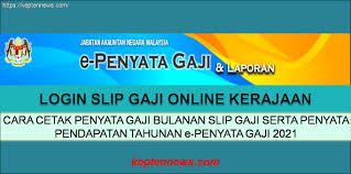 Semakan penyata gaji 2021 secara online. Login Slip Gaji Online Cetak Penyata Gaji Bulanan Kerajaan E Penyata Gaji Keptennews Com