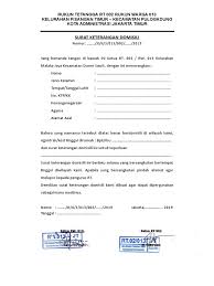 Contoh surat keterangan domisili usaha dari kecamatan. Surat Keterangan Domisili Jakarta Timur