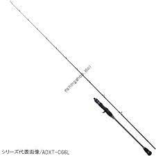Check spelling or type a new query. Jackall Anchovy Driver Extro Adxt C70ml Rods Buy At Fishingshop Kiwi