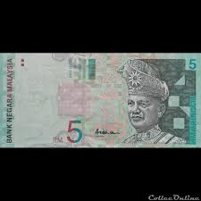 Senarai gabenor persekutuan tanah melayu. Malaisie P 41 A 5 Ringgit 1999 Banknotes Asia Malaysia