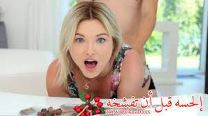 سكس اخوات الحسه قبل ان تفشخه سكس محارم free sex - سكس مترجم