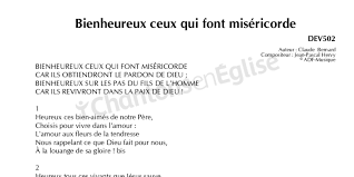 Fais voir le son paroles effectuées par steve waring sont la propriété et le copyright des auteurs, artistes et labels. Chantons En Eglise Chantons En Eglise 22 Chants De Misericorde Et De Reconciliation 301408 2
