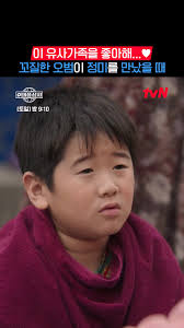 경) 금주 성공! (축) 🎉 소주도 맥주도 원샷하던 공명 드디어 금주 성공! 🙌 맨정신 사수 로맨스 <금주를 부탁해> 5/12  [월] 저녁 8:50 첫 방송