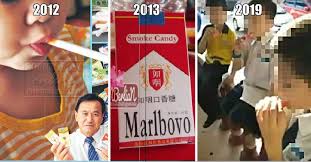 Smoke Candy Has Been Sold In Malaysian Shops Since 2012 And Maybe Earlier