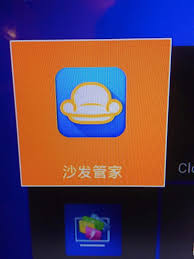 Descargad shafa market de aquí, instalarlo y seguir el procedimiento en este vídeo para . Mi Tv Box Xiaomi Tv Box Cracked Apk To Stream Tv Shows