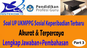 Pada artikel ini, admin akan membagikan beberapa contoh soal up / uji pengetahuan ppg terbaru yang sudah disertai kunci jawaban sesuai dengan kisi kisi. Soal Up Ukmppg Bahasa Inggris Terbaru 2019 Jawaban Part 1 Soalup2019 Up2019 Skbbahasainggris Youtube