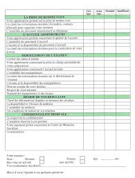 Enquête de satisfaction clients : Enquete De Satisfaction Gie Tep Gamma Des Flandres