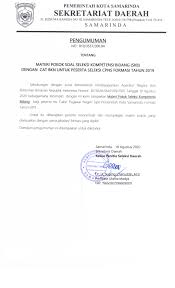 Jun 22, 2021 · kepala bkn bima haria wibisana (tengah) meninjau pelaksanaan seleksi kompetensi dasar (skd) berbasis computer assisted test (cat) untuk calon pegawai negeri sipil (cpns) di kantor badan kepegawaian negara (bkn) pusat, jakarta, senin, 27 januari 2020. Materi Pokok Soal Skb Dengan Cat Bkn Untuk Peserta Cpns 2019 Bkppd Kota Samarinda