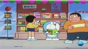 Doraemon spanish