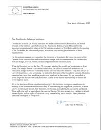 Access our database of cover letters for internships and recent grad positions. Un Cover Letter Template Online Cover Letter Library