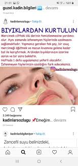 Sare Sare Adli Kullanicinin Saglik Panosundaki Pin Cilt Urunleri Cilt Ipuclari Organik Cilt Bakimi