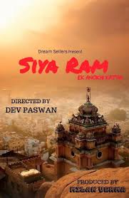 Pawan singh first web series | official trailer | new bhojpuri movie 2021 | pawan singh. Pawan Singh New Upcoming Movies 2020 2021 Latest News About Web Series Movie Serial Music And Actors
