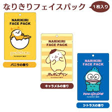 sanrio 卡通面膜 sanrio推出左3款限定卡通面膜 有人氣爆燈嘅蛋黃哥 雲呢拿味 布甸狗 焦糖布甸味 同埋好少見嘅河童han gyodon 柑橘味 呢款面膜含有蘆薈葉萃取物 膠原蛋白等保濕成分 可以一邊護膚一邊cosplay 日本 sanrio 面膜 japan gudetama face