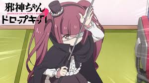 Check spelling or type a new query. Devil Summoning Dropkick On My Devil Dash Youtube