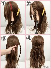ハーフアップ やり方 hair styles short hair styles work hairstyles