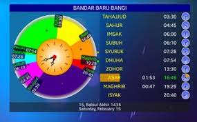 Waktu sholat hari ini di malaysia akan dimulai pada 05.34 (matahari terbit) dan selesai bandar baru bangi malaysia terletak di 6988,32 km barat laut dari mekkah. Softnet Waktu Solat 2 1 69 For Android Download