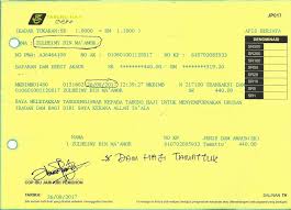 Di bank mana tabungan haji bagus ? Hj Zulheimy Ma Amor Kembara Haji 2017 Penerbangan Ke Jeddah