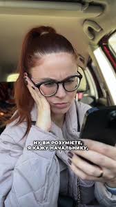 Якщо захитує в машині 🤢🤢 #айфониукраїна #фішкиайфон #лайфхак #нудота  #машина