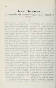 Vana vanb vanc vand vane vanf vang vanh in gossip girl, serena's surname is 'van der woodsen' and i would like a surname kind of like that. Jewish Surnames An Instructive And Suggestive Essay On An Interesting Subject 1904 B F Jewish Genealogy And More