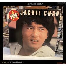 個體戶唱片行/ 成龍龍拳& 電影精選原聲帶日版黑膠| 蝦皮購物