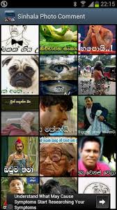 Wadan sinhala photo comments zip. Sinhala Photo Comment Latest Version For Android Download Apk