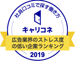 わざわざカメラに映りこもうとするな どの層に需要あんの 大量消費社会の末路 なんでこんなの見てんだろう…(賢者) これはペ. ã‚µã‚¤ãƒãƒ¼ã‚¨ãƒ¼ã‚¸ã‚§ãƒ³ãƒˆã®ãƒ›ãƒ¯ã‚¤ãƒˆåº¦ ãƒ–ãƒ©ãƒƒã‚¯åº¦ãƒã‚§ãƒƒã‚¯ è»¢è· å°±è·ã«å½¹ç«‹ã¤æƒ…å ±ã‚µã‚¤ãƒˆ ã‚­ãƒ£ãƒªã‚³ãƒ Mobile