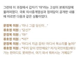 인쇄 메일 글씨 크기 선택 가장 작은 크기 글자 한 단계 작은 크기 글자 기본 크기 글자 한 단계 큰 크기 글자 가장 큰 크기 글자 N7dzcvsjhzc Em