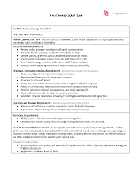 When writing a cover letter, you should: D3systems Com