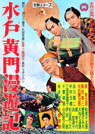 日本映画のポスター おしゃれまとめの人気アイデア pinterest ひろし 映画 ポスター 映画 ポスター