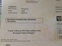 Semakan akaun cukai taksiran majlis bandaraya kuala terengganu. Mbsa Cukai Taksiran Kiosk Bayaran Mbsa K Pay Semakan Cukai Taksiran Mbsa 2020 Arminnasan