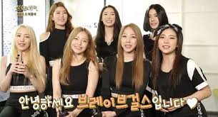 Yuna (main rapper, lead vocal, lead dancer). Allkpop On Twitter Brave Girls Make Their Entrance On Immortal Song Https T Co Ngquhjwtes Https T Co Wc9t37wwzc