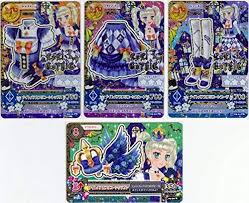 Amazon.co.jp: Aikatsu! New 5 Series Nightmare Capricorn Set of 4 : Japanese  Books