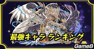 You can see a lot of pictures, upload your, track trends, and communicate! ãƒ'ã‚ºãƒ‰ãƒ© æœ€å¼·ãƒªãƒ¼ãƒ€ãƒ¼ãƒ©ãƒ³ã‚­ãƒ³ã‚° æ˜Ÿã‚'ç´¡ãç²¾éœŠã‚¬ãƒãƒ£é–‹å‚¬ ã‚²ãƒ¼ãƒ ã‚¨ã‚¤ãƒˆ