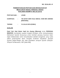 Akta mahkamah syariah bidang kuasa jenayah 1965 pindaan 1984 tlh memberi kuasa kpd sejarah penubuhan mahkamah syariah. Https Pardocs Sinarproject Org Documents 2019 July Parliamentary Session Oral Questions Soalan Lisan 2019 07 10 Parliamentary Replies Par14p2m2 Soalan Lisan 41 Pdf
