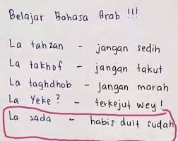 Khususnya nabi kita sayidina muhammad saw sebagai suri tauladan umat islam. Kisah Lawak Belajar Bahasa Arab Facebook