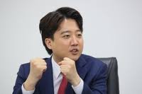 국민의힘 당대표, 대세는?, 욱일기 디자인, 왜 아직도 쓰이는 걸까? K3fxxgwub9zhxm