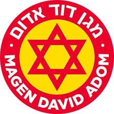Magen David Adom Logo
