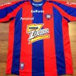 Cuenta oficial club cerro porteño. Old Cerro Porteno Football Shirts And Soccer Jerseys